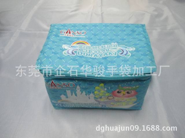 调整大小 IMG_0571