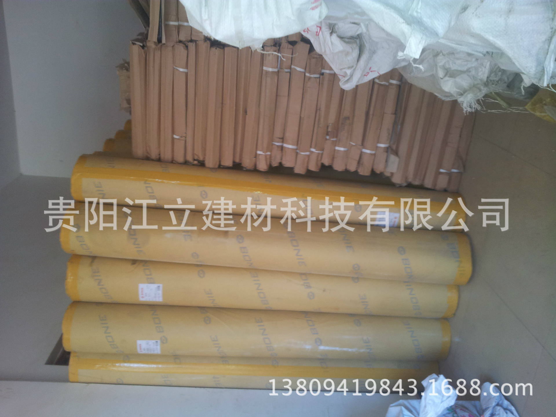 20140521_121948
