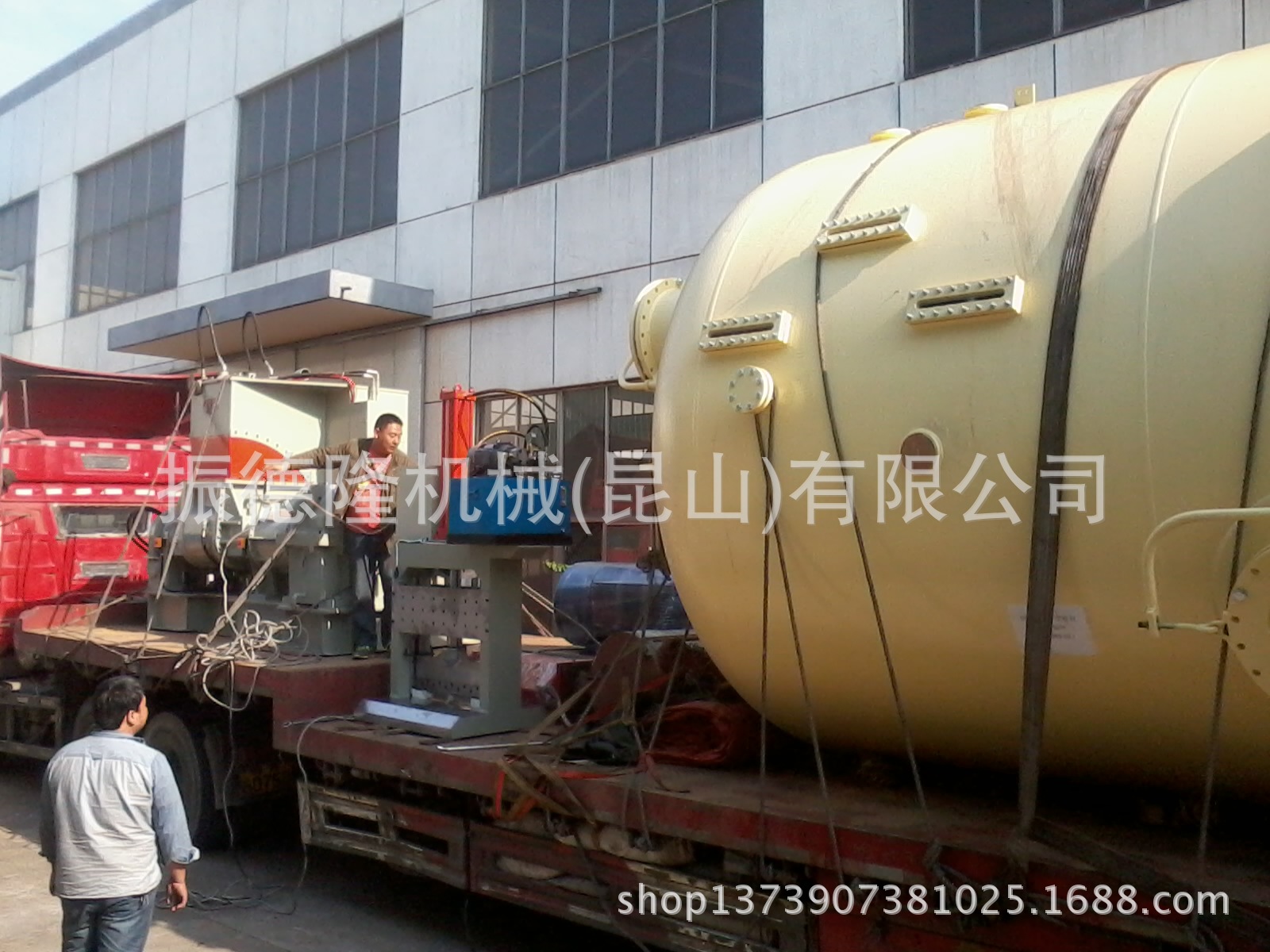 75L通水型密炼机各部分组件