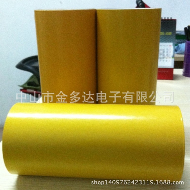 皇冠双面?2