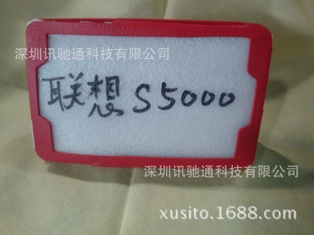DSC01398