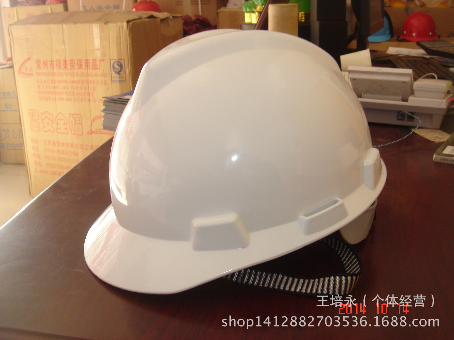 禄美v7安全帽 abs安全帽,供应工厂企业,建筑工地用各类安全帽