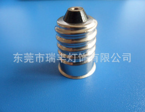 E14加长非标灯头-0.35