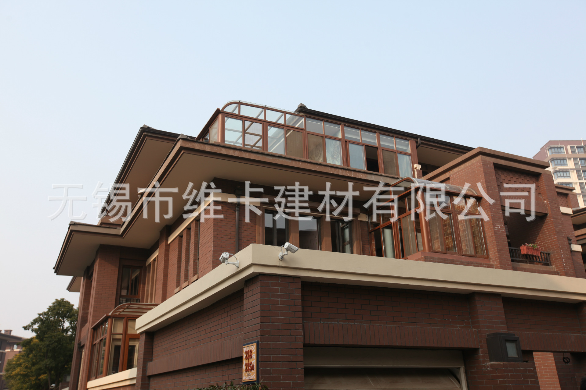 复地公园