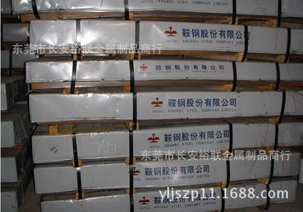 热轧板 汽车用钢板 SPHC DD11冲压用酸洗板 酸洗板