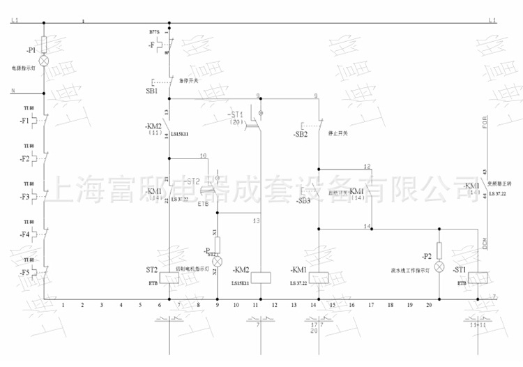 工具 电动工具 砂磨类电动工具 电动角磨机 【厂家直供】槽楔加工设备