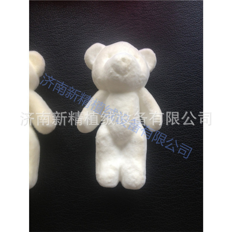 泡沫小熊植绒3