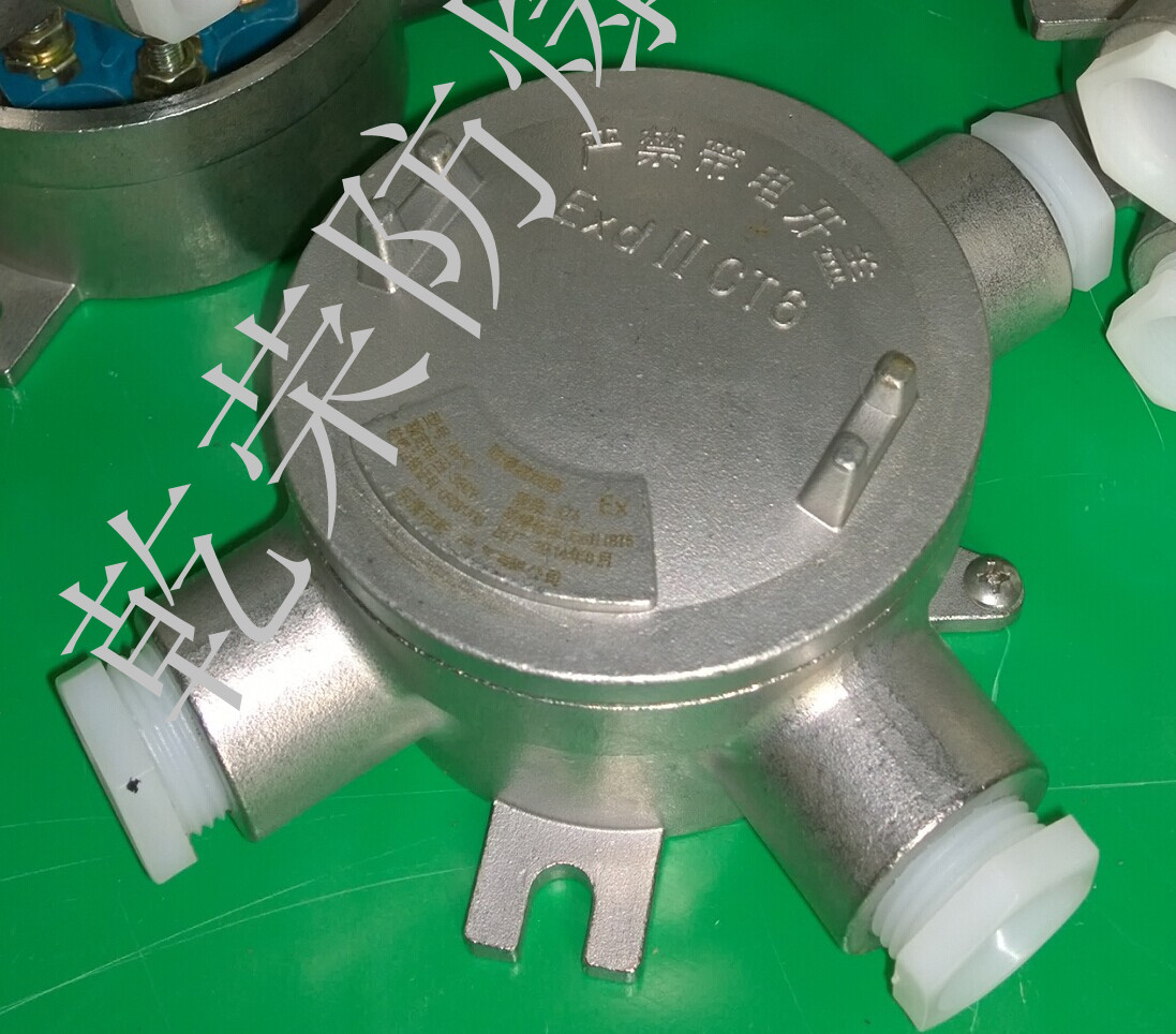 QQ图片20141004170032