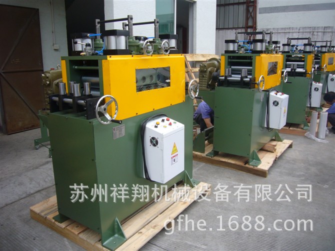 HS-300B