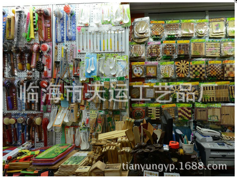 QQ截图20141112115237