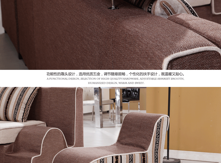 布艺沙发组合 时尚客厅大小户型转角贵妃沙发组合家具