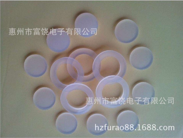 20140209183537