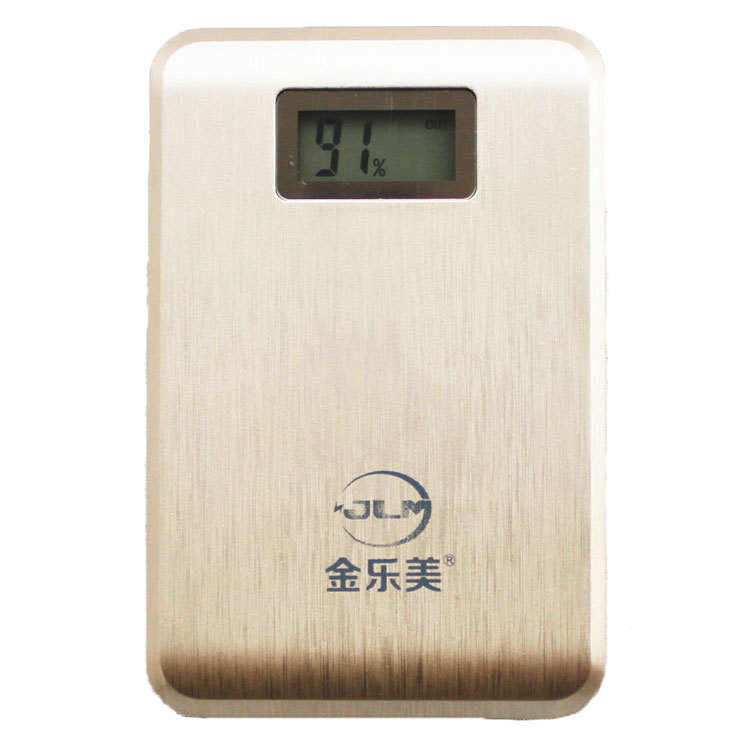 金乐美移动电源-1