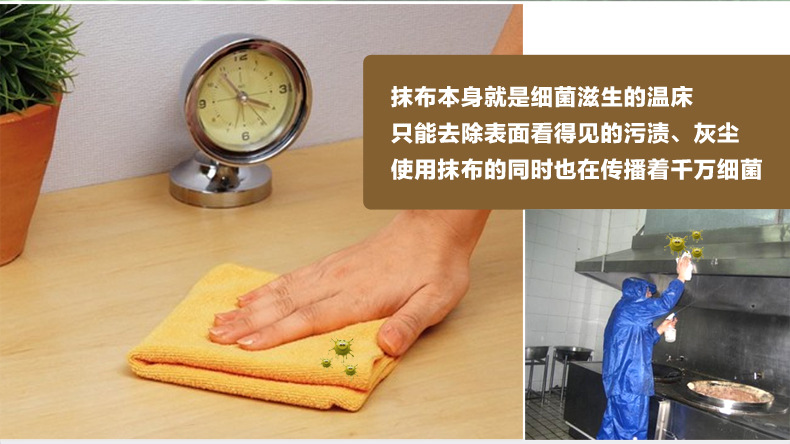 蒸汽清洗机12_03