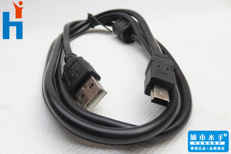 供应厂家批发带磁环抗干扰usb 5p数据线梯形接口1.5米mini usb x342