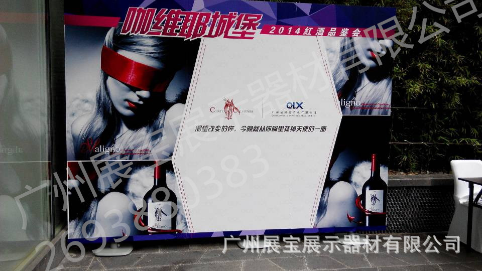 E1CFC6B7C8CD415252595F3FA2F1B7