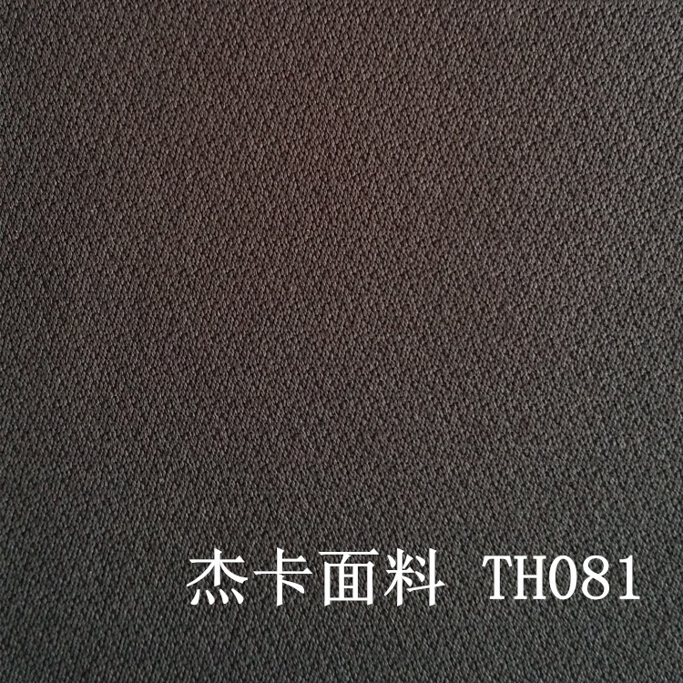 TH081-2