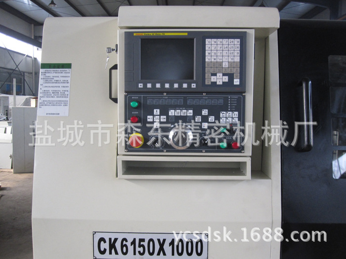 法兰克数控精密车床，盐城市机床厂家直销，自动加工高精度车床