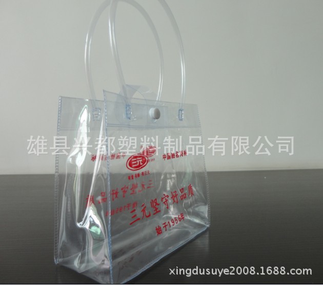 QQ图片20140425081713