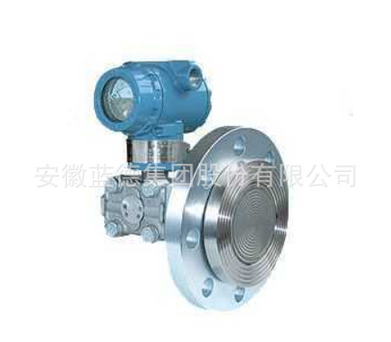 LD1151系列液位变送器￥1400