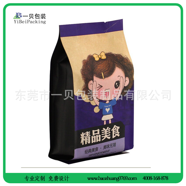 东莞食品袋指定生产厂家,质量有保证