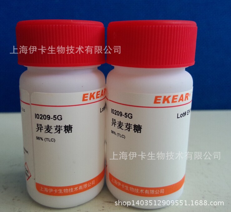 异麦芽糖/Isomaltose,~98%,(TLC,CAS号:499-40-1,5G,分析纯,I0209