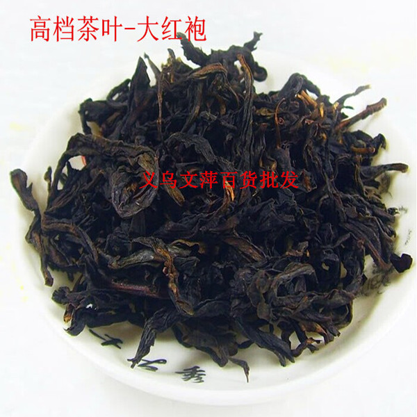 茶叶大红袍