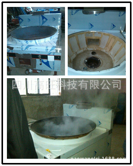 1401789680308_副本