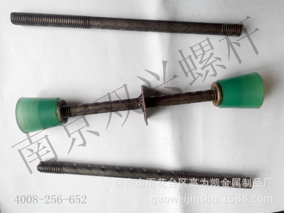 三段式止水螺杆新的