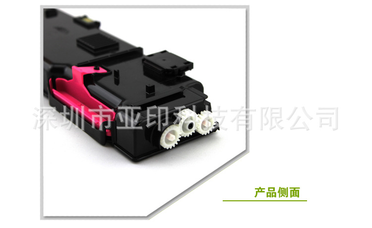 阿里巴巴产品详情页6600_04