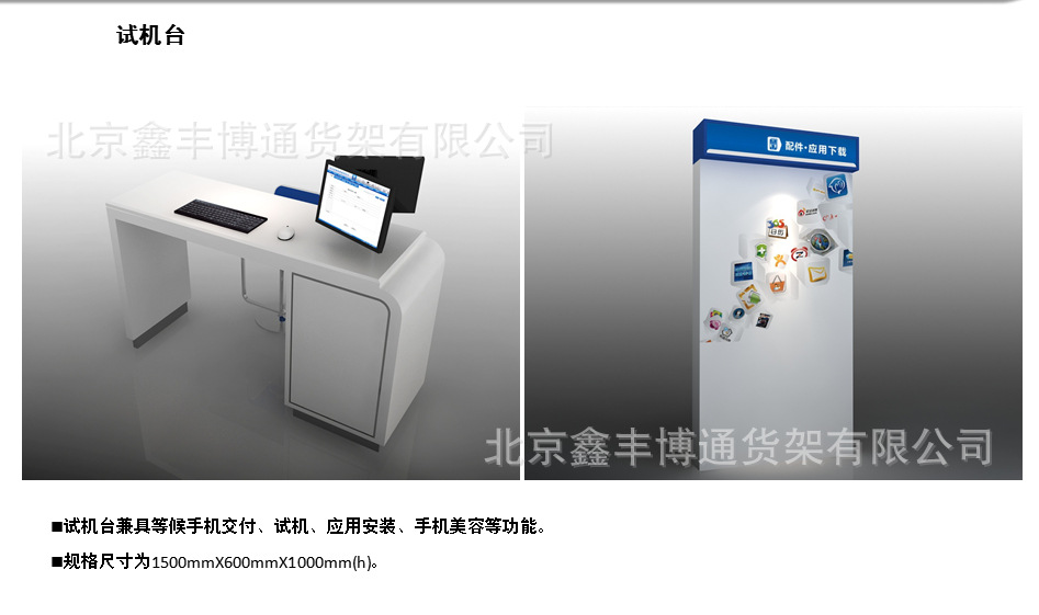 0K0K(GV8F)()VIU6@B[0R@R