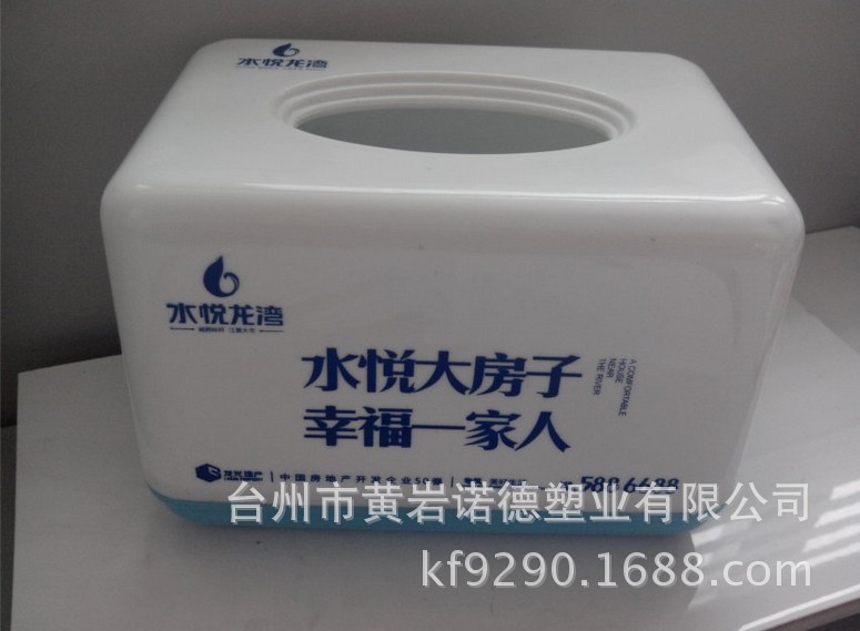 QQ图片20140226172618