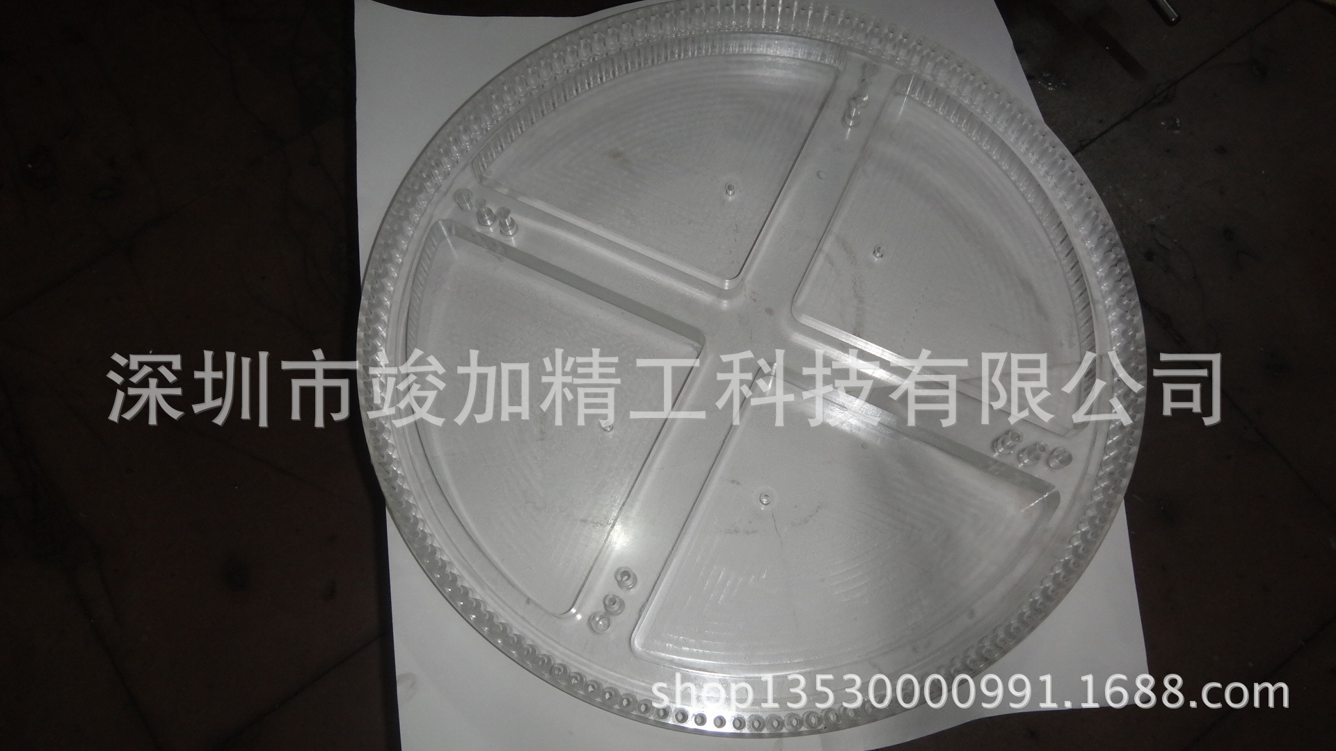 机械加工 数控CNC加工 机加工 亚克力产品加工 CNC机加工