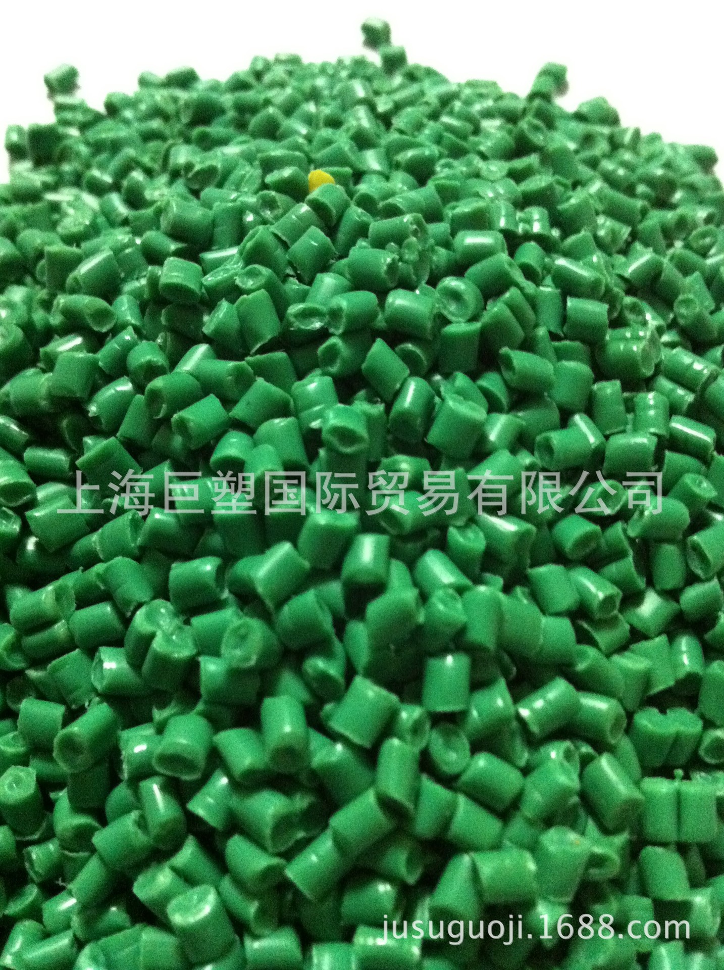 PP 绿色 3