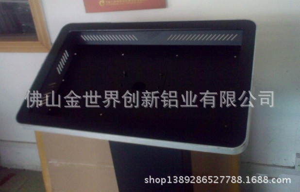 586662600_204673251_