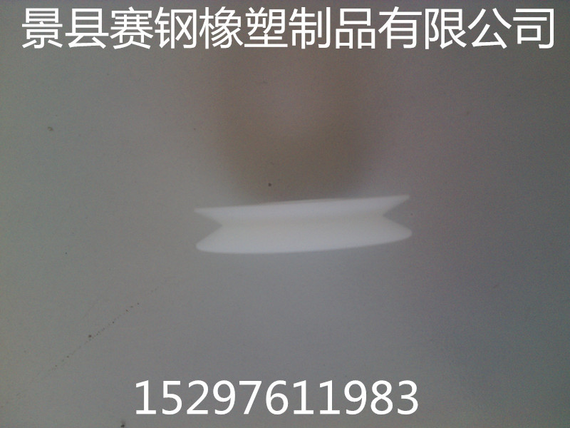 IMG20141113132056_副本