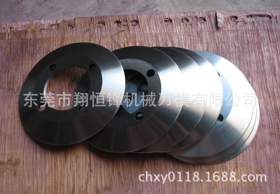厂家长期供应各种高精度优质分切圆刀片3