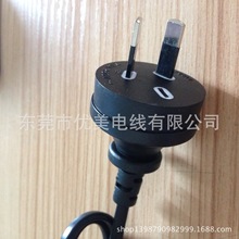 廠家供應 澳規二插電源線 澳洲電源線 AC電源線 電源線插頭