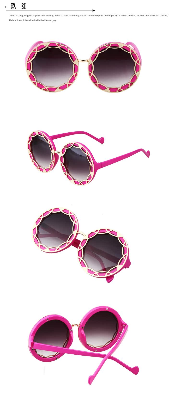 批發(fā)時(shí)尚圓形大框潮流百搭金屬圈絲太陽鏡 男女時(shí)尚墨鏡 1922