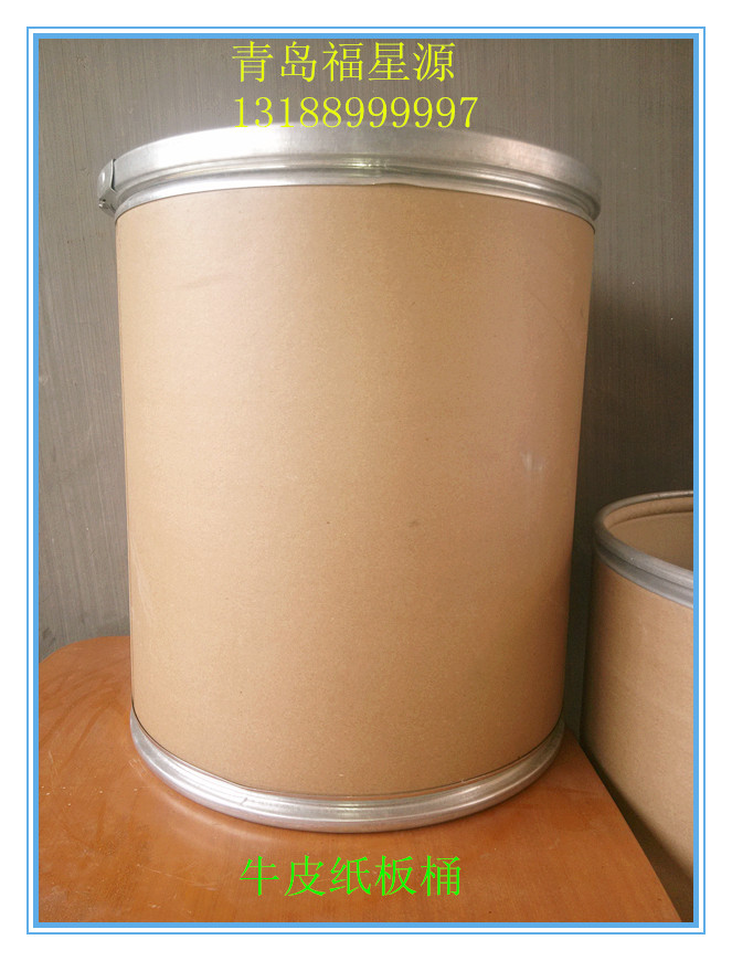 纸板桶