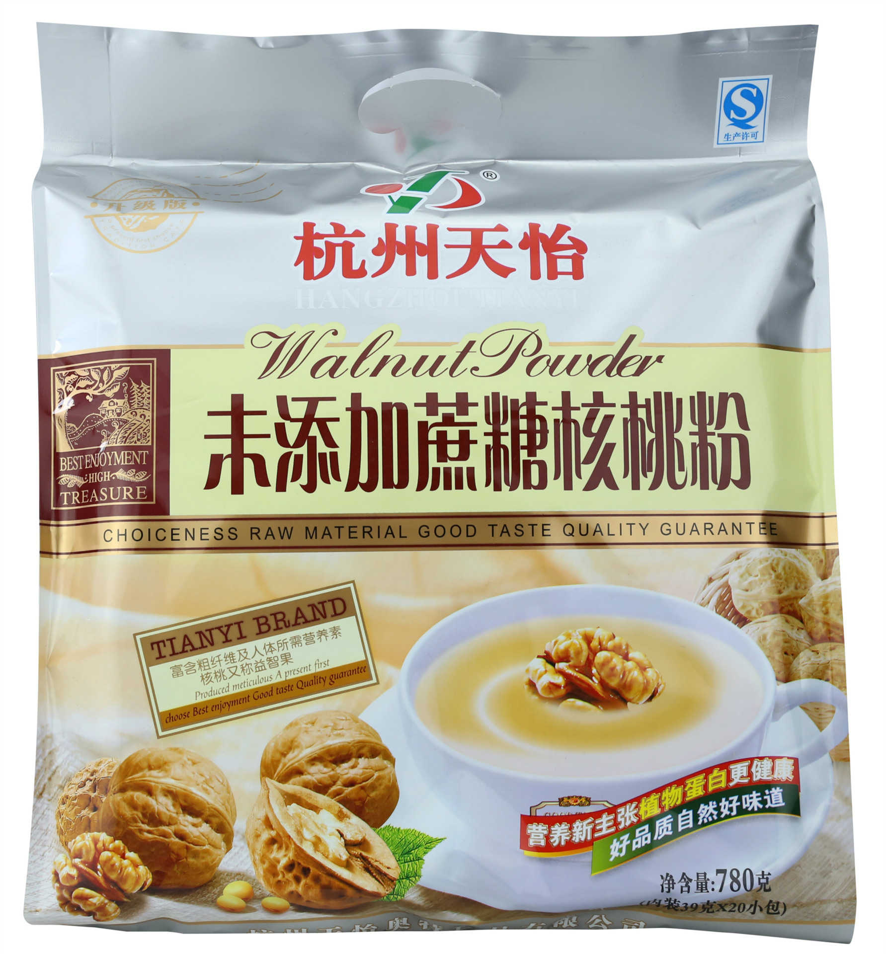 批發(fā)供應天怡無蔗糖核桃粉780克 補充人體所需營養(yǎng) 方便食品批發(fā)