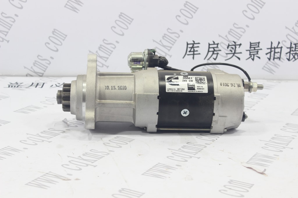 kms00170-2871253-康明斯NT855 C280起动马达-参考规格包装尺寸60*26*30CM-参考重量净重14.4KG毛重18.8KG-图片2