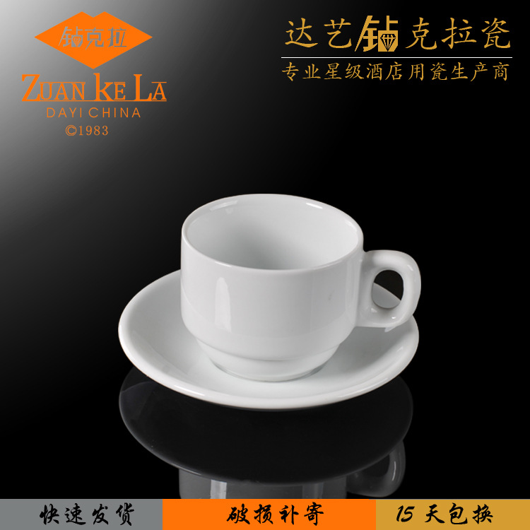 大沙律杯�?