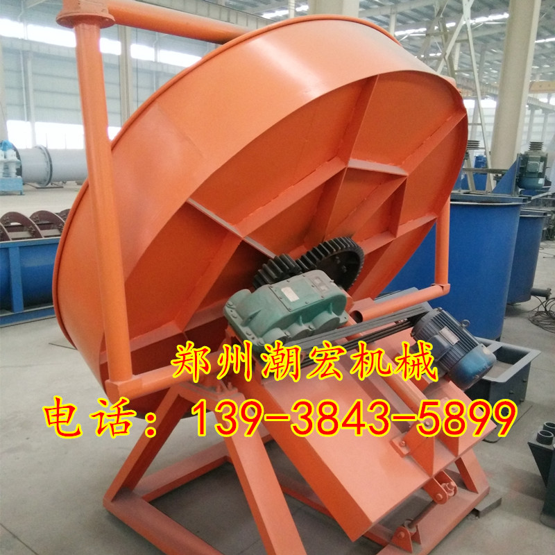 img_20141020_145939_副本