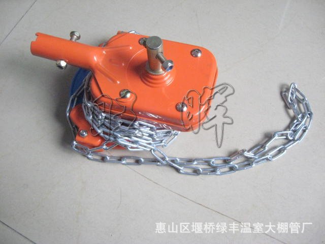 拉链式摇膜器