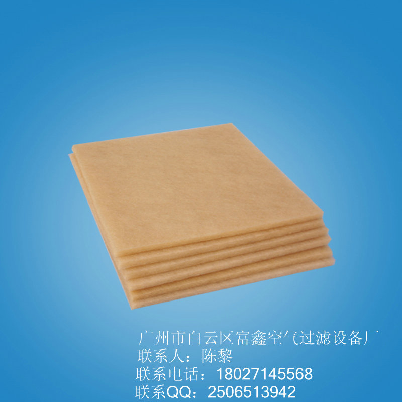 合成纤维耐高温过滤棉