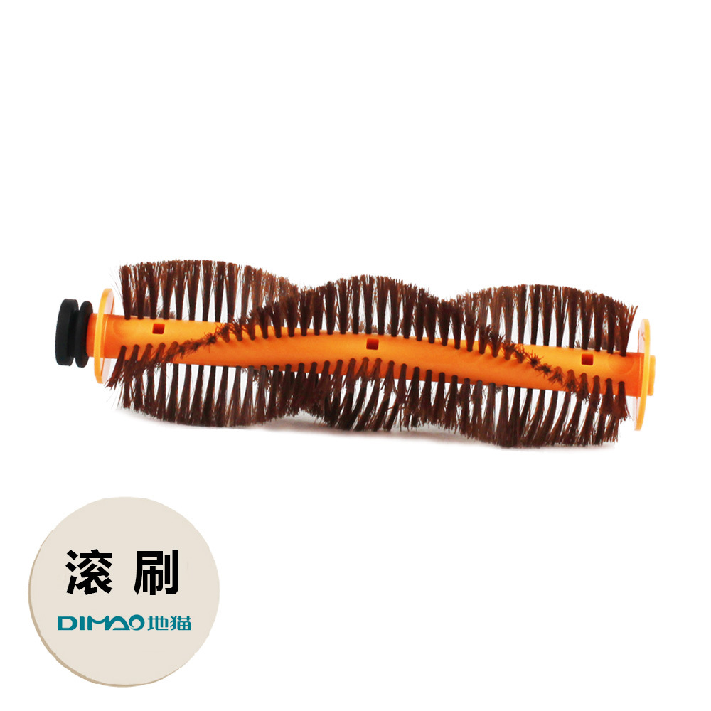 吸尘器好还是扫地机器人好_扫地机器人滚刷和吸口_扫地机器人滚刷