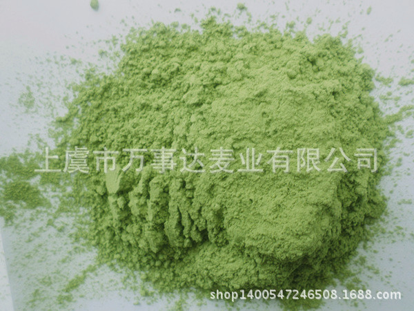 青田園 有機(jī)大麥若葉青汁粉 超細(xì) 純天然植物制品 廠家誠招代理