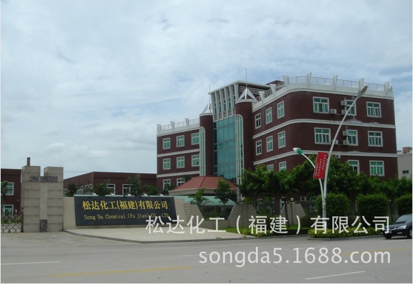 公司全景02