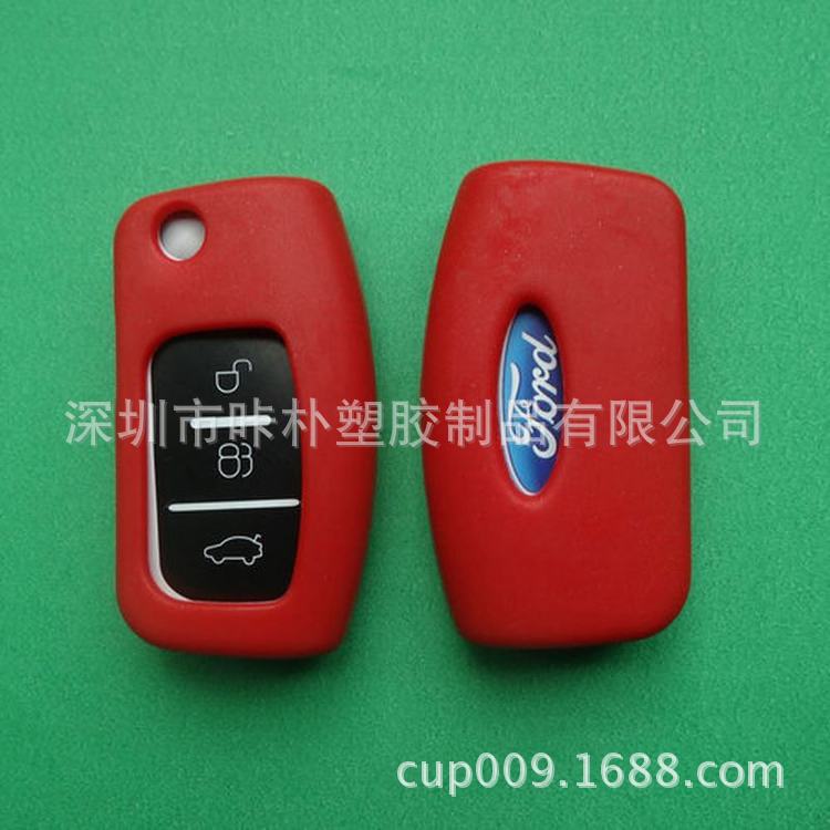 福特TPU (2)